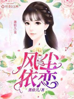 你知道喜欢一个人的滋味吗?-最全面的讨论社区