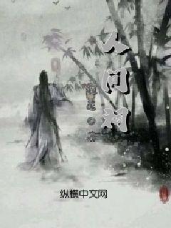 探索如果哥哥是聋哑人妹妹是正常人妹妹生的孩子会像她哥一样吗?,参加知识星球平台的独特之旅
