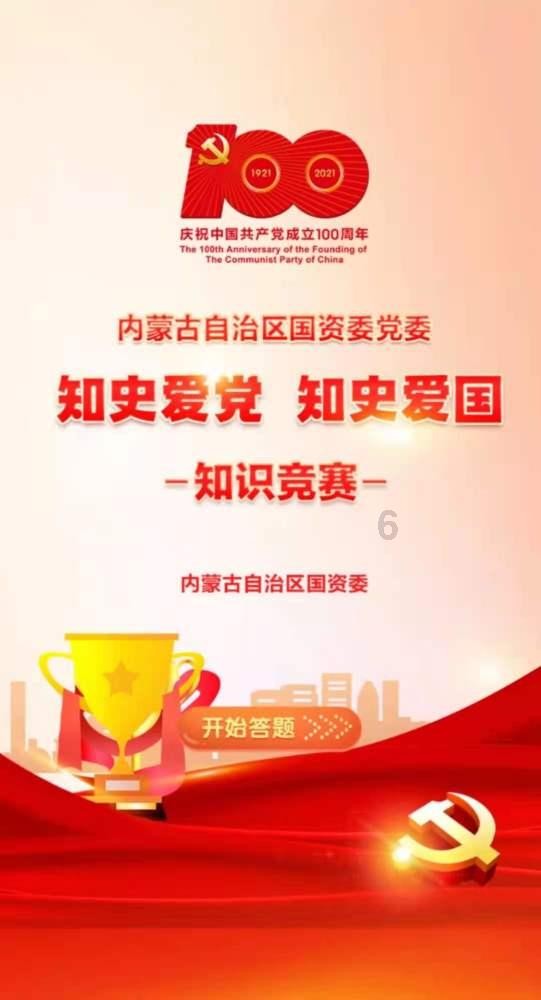 hahabetcom官网星辰大海
