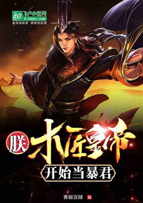 hahabetcom官网星辰大海